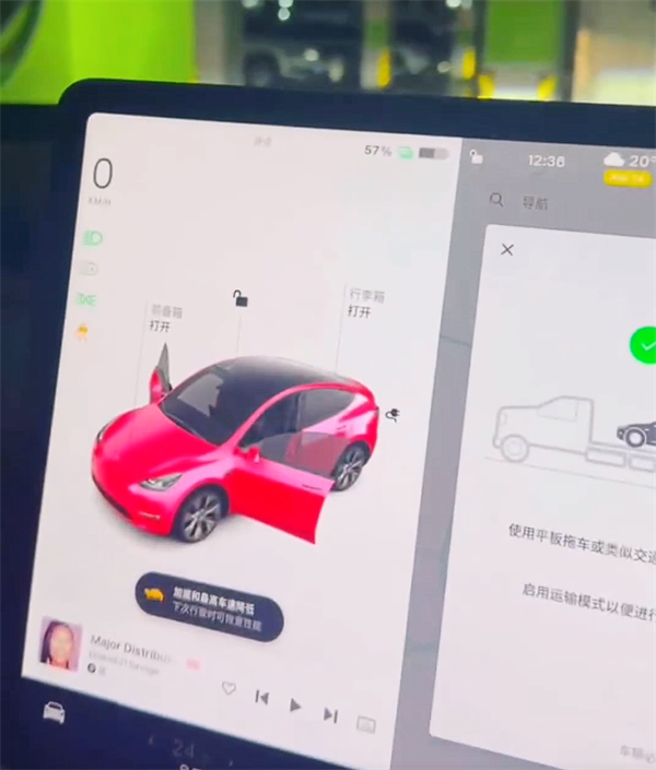 特斯拉Model Y出现离奇故障 车主:差点被座椅单杀(图7) 特斯拉Model Y出现离奇故障 车主:差点被座椅单杀