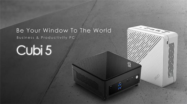 微星推出Cubi 5 12M迷你主机:仅0.66L、配备双网口
