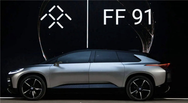 贾跃亭造车梦要成了？FF91交付计划公布 还差10几亿资金