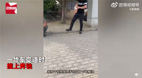 货车撞上奔驰反被奔驰车主请吃饭 对方生活不易：网友点赞