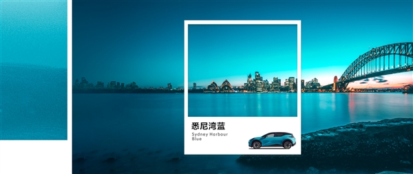 3秒俱乐部新成员!全新极氪X实车亮相:20万买不