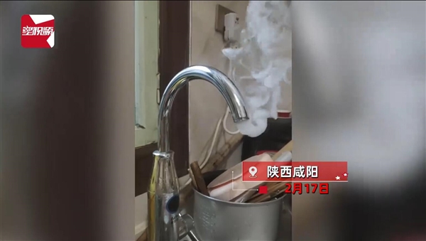 女子厨房接水时速热水龙头突然爆炸冒白烟:爆炸声堪比雷响