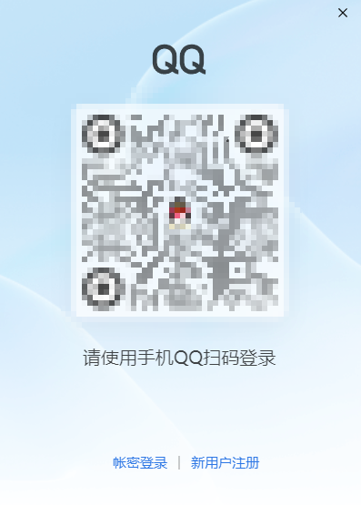 全新NT架构加持!新版Windows QQ首个测试版发布