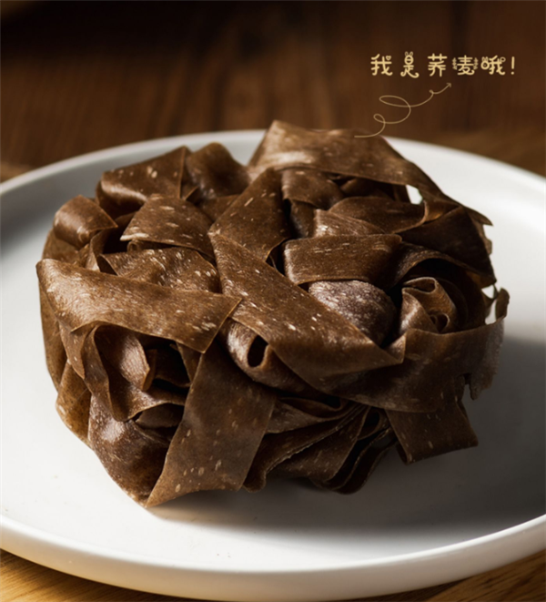 非油炸!吃欢天荞麦面皮10袋到手19.9元:麻酱、酸辣随便挑