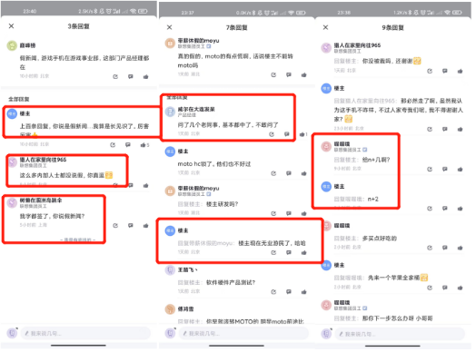 断臂求生?联想拯救者手机被曝裁撤 N+2赔偿:昔日中华酷联现状让人唏嘘