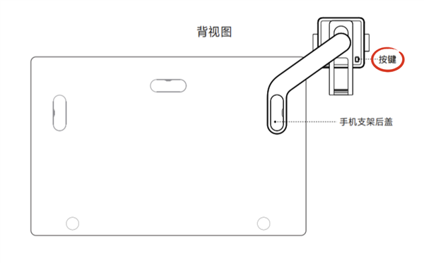 iPhone也能用！小米SU7车载无线充手机支架适配99%手机