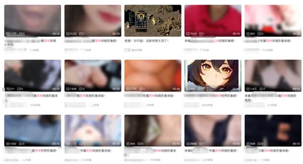 B站回应《原神》活动上传用户真人照片:不存在侵犯隐私