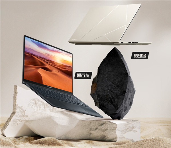 华硕轻薄本三连发:灵耀14旗舰版塞入13代标压i9、RTX3050!8999元