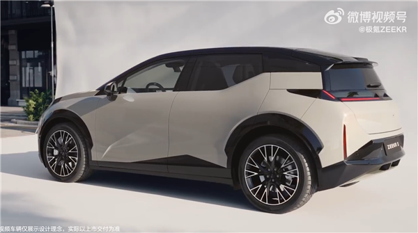 极氪X官宣4月12日上市:全能SUV 零百加速3秒级