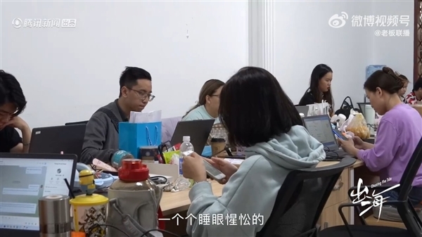 越南打工人不加班 一天只干5小时:逼急中国老板 傻子一样