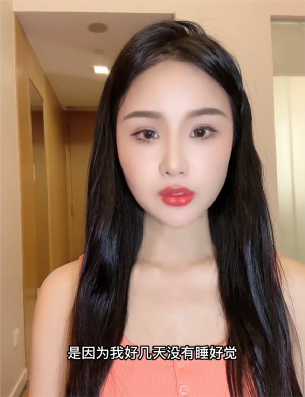 网红“美七” 否认炒作 曾因泰国报平安引关注:只是几天没睡好