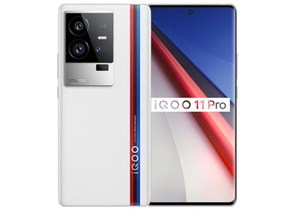 粉丝发现周深自用手机是iQOO 11 Pro传奇版:5米开外就能看到
