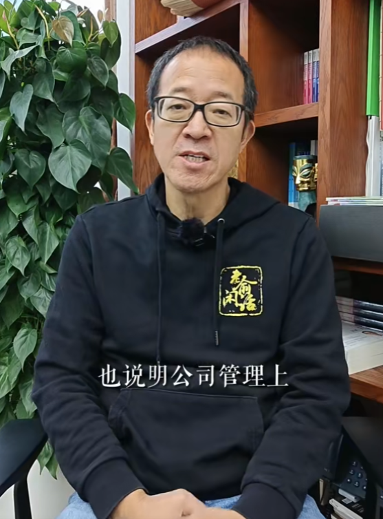 俞敏洪声明回应小作文风波：小编严重缺乏职业精神 公司管理有很大漏洞