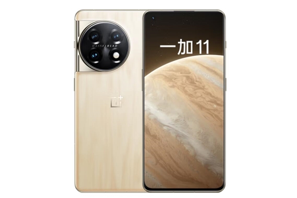 材质独一无二！一加11木星岩限定版开启预售：4899元