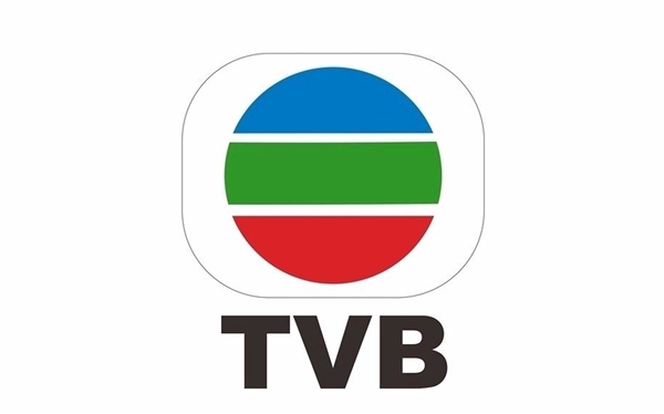 黄金时代回不去了!TVB宣布遣散5%员工:已入局淘宝直播带货