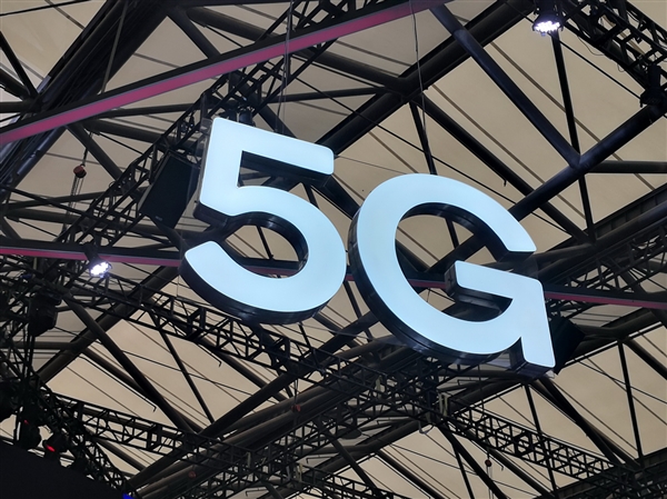 还说4G成熟够用?中国网速全面秒美国 邬贺铨:总用户数激增 向5.5G发展