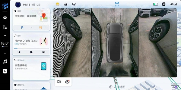 小鹏P7迎整车OTA:6项新增功能 360全景影像正式上线