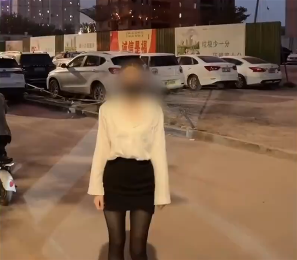 女子在火灾现场跳舞拍视频蹭流量 被约谈:责令下架、停更