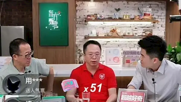 周鸿祎:国内AI如果不模仿两年 上来就超越 那叫吹牛