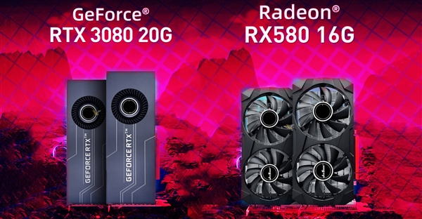 RTX 4090被下手！国人又将RTX 3080 20GB、RX 580 16GB矿卡改成游戏卡