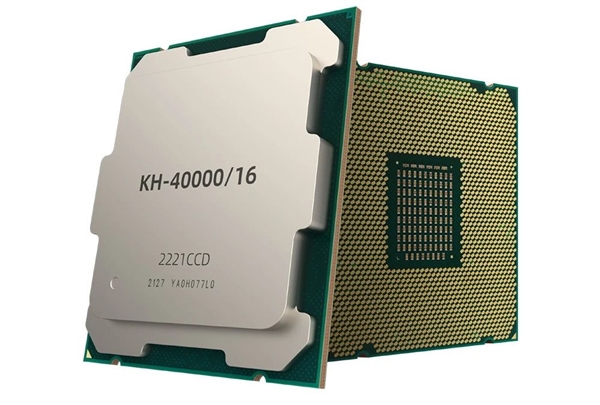16核心x86国产CPU!完全自主的兆芯服务器发布