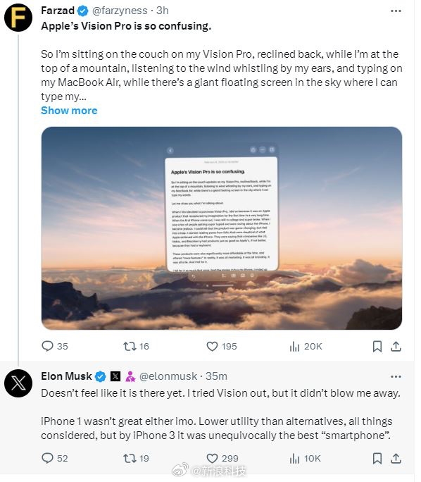 马斯克评价Vision Pro：并没有让我吃惊