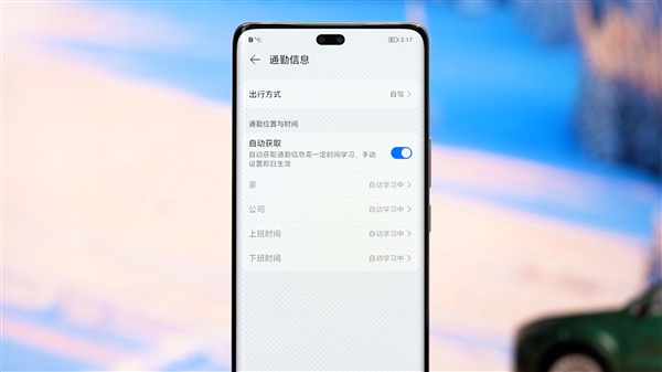 谁才是中高端之王？荣耀80 Pro / OPPO Reno9 Pro+ / vivo X90综合体验对比