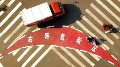 大货车盲区装上“眼睛”：0.4秒内主动刹停车辆