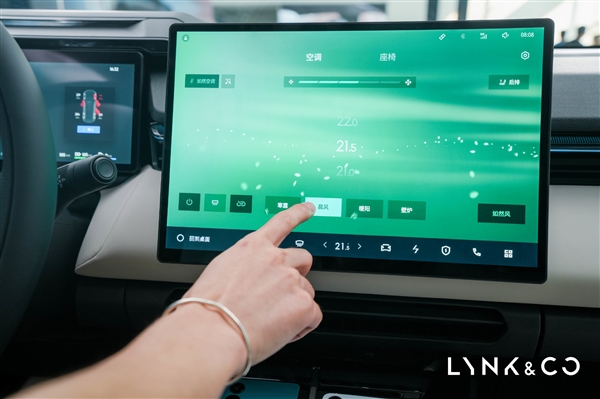 领克08首搭 魅族Flyme Auto车机体验：备受好评的小窗口也上车了