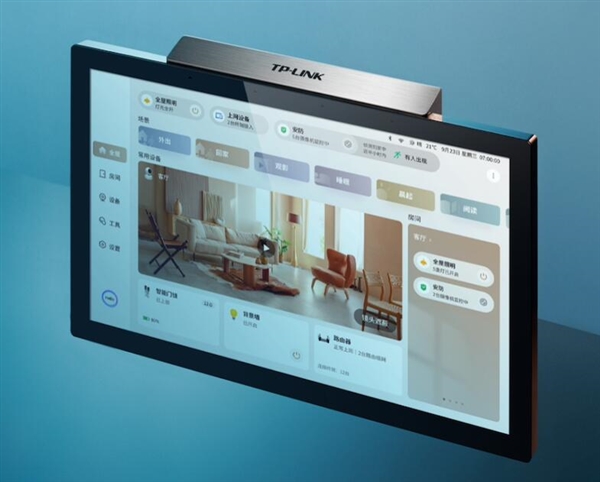 TP-LINK推出语音控制面板：断网也可操控
