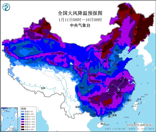 2023年首个寒潮预警发布：最强雨雪核心在这 局地暴雪出行注意