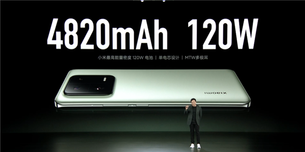 小米13 Pro DXO电池成绩126分巨大突破!超越iPhone 14 Pro