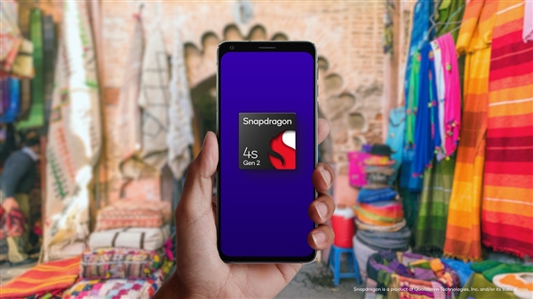 高通官方发布第二代骁龙4s：让28亿人用上千兆5G