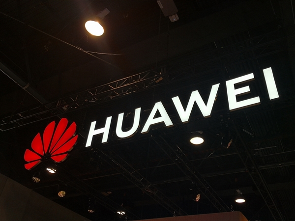 老旗舰不死!华为手机8.8折升级内存来了:342元起 最高512GB
