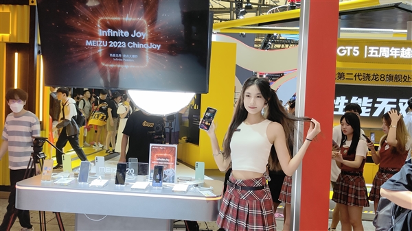 各路厂商争抢年轻用户！ChinaJoy 2023开展：ShowGirl小姐姐依然亮眼