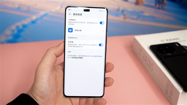 谁才是中高端之王？荣耀80 Pro / OPPO Reno9 Pro+ / vivo X90综合体验对比