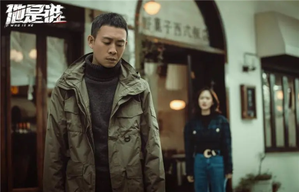 《他是谁》烂尾 编剧疑似甩锅剧本总监:感谢你把剧本改成这