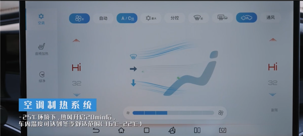 合资A级轿车更难了!2023款比亚迪秦PLUS EV冠军版上市:12.98万起