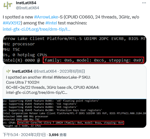24线程！Intel下代Arrow Lake处理器首次浮现：有两点很奇怪
