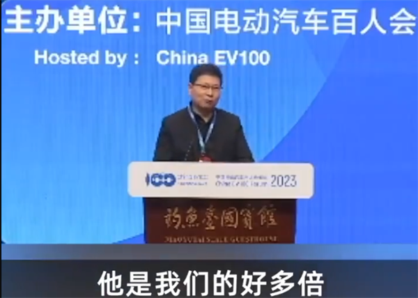 余承东:苹果手机故障率是华为好多倍