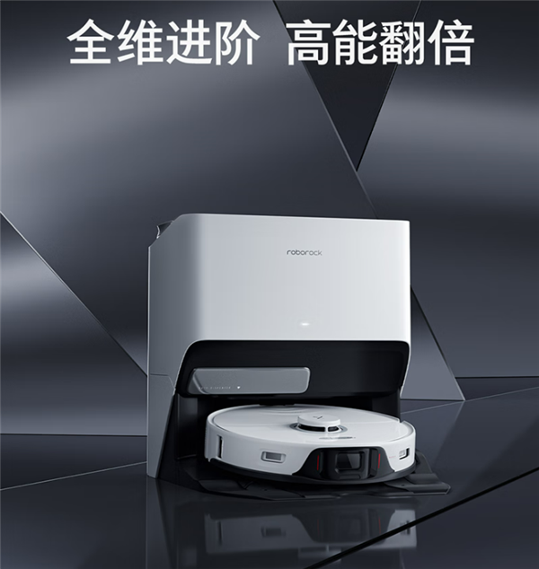 石头扫拖机器人G20发布:6000Pa顶级吸力 首创四区双震擦地