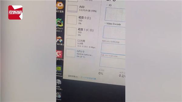 4090也秒怂！东北网友晒NV RTX 3070显卡温度：这效果我服！