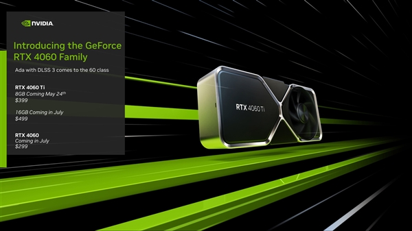 3199元很良心?对比3060 Ti:RTX 4060 Ti 8GB性能曝光 NV回应如何选择