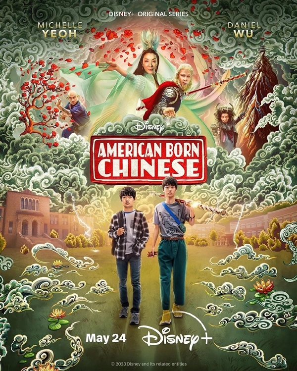 全集一次看爽!美剧《西游ABC》开播:杨紫琼演观音 吴彦祖演美猴王