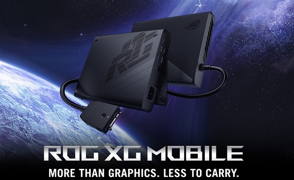 华硕ROG新款XG Mobile显卡坞上市:搭载RTX 4090移动版 售价超2万