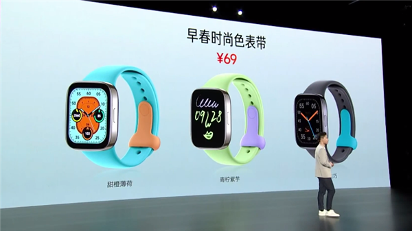 499元！Redmi Watch 3发布：升级1.75英寸AMOLED高刷屏