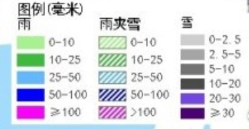 雨雪预报图上颜色快不够用了！郑州降雪预报图全黑 路边已备除雪剂