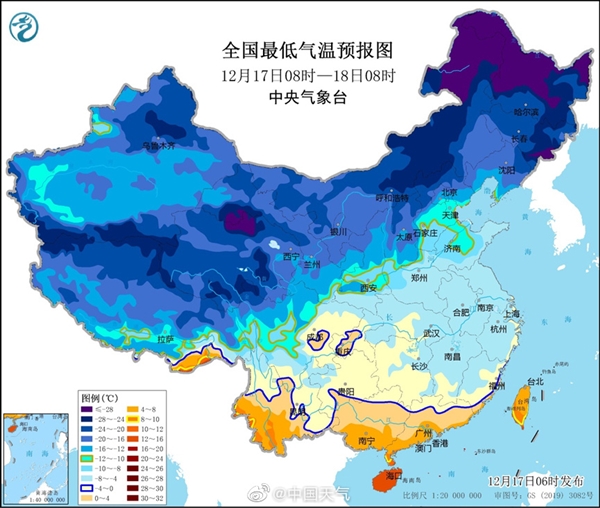 今冬第二波寒潮南下发威！多地将现同期少见低温：广东都扛不住