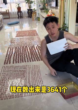 男子花3小时数10000响鞭炮 发现仅有3641响 网友：干了我想干的