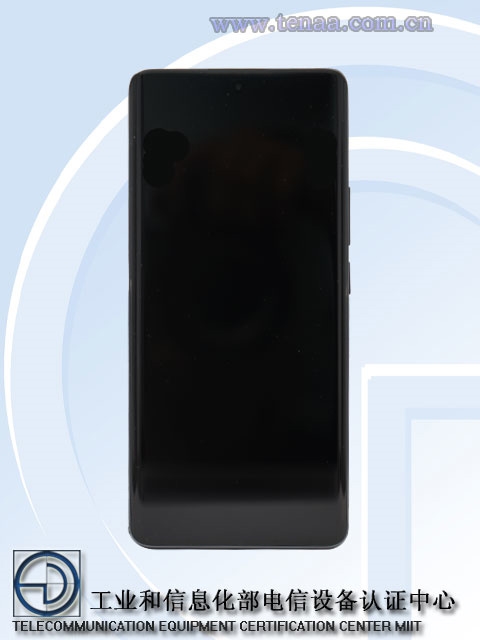 真我realme 11 Pro“证件照”出炉:挖孔双曲屏、圆环镜组